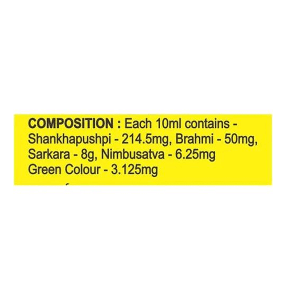 Baidyanath Shankhapushpi Syrup uses